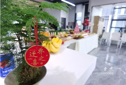 &#20048;&#31454;&#25163;&#26426;&#29256;&#45;&#20048;&#31454;&#108;&#101;&#106;&#105;&#110;&#103;&#40;&#20013;&#22269;&#41;
